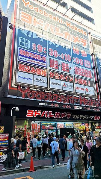 日本九州 福岡 Yodobashi Camera博多 必逛電