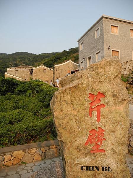 DSCN4599.JPG