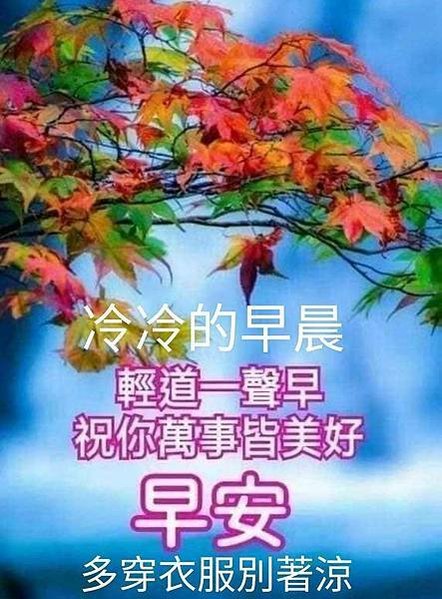 成功並不是終點，而是一種過程。成功的人 不是...