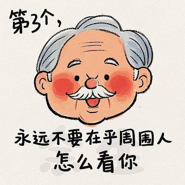 大S去世告訴了我們3個慘酷真相