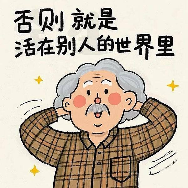 大S去世告訴了我們3個慘酷真相