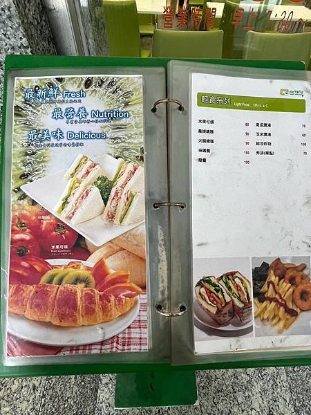 [台北]捷運西門站-台北牛乳大王(成都店)蔬食料理，咖哩飯、