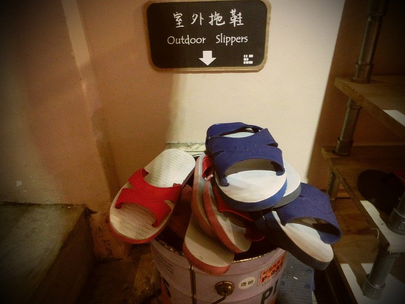 台中背包客棧-Lane62 Hostel-62巷青年旅館-17度c隨拍 (13)
