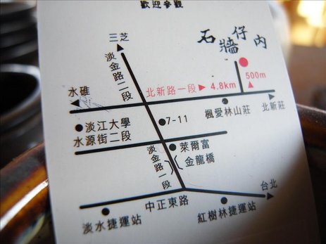 下一張(熱鍵:c)