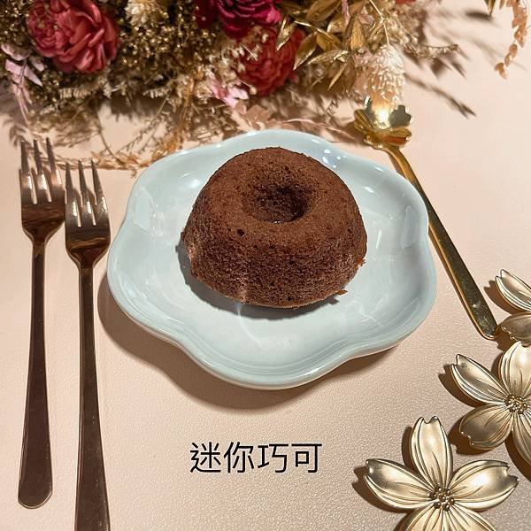 莯潤 moonroom彌月禮盒試吃心得