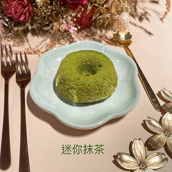 莯潤 moonroom彌月禮盒試吃心得