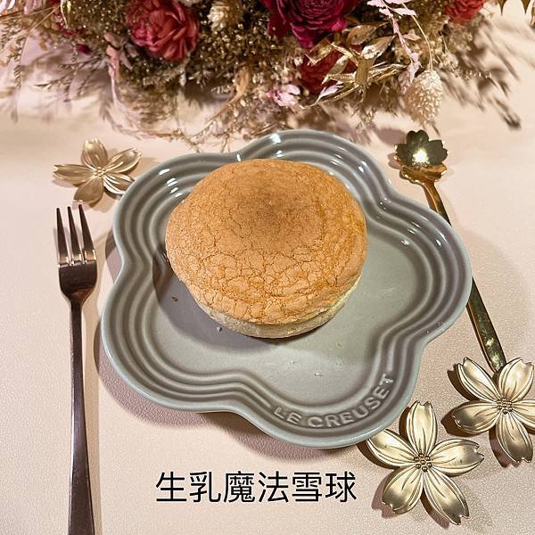 千巧谷彌月禮盒試吃心得