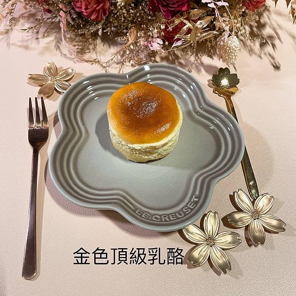 千巧谷彌月禮盒試吃心得