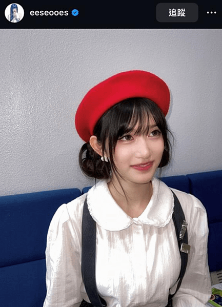 螢幕快照 2025-03-02 上午12.12.18