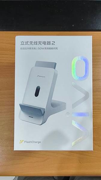 開箱 VIVO立式無線充電器2 CH2351