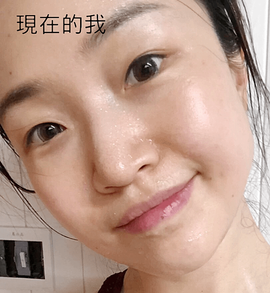 姐真的是70年次！40歲保養「+1步驟」解壓、抗老、縮毛孔~
