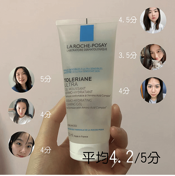 保養||敏感肌酒糟肌都推薦的胺基酸洗面乳