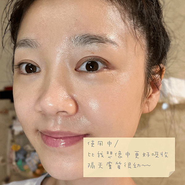 生完baby肌膚好蠟黃、好敏感，以油養白的好處，妳還不知道嗎