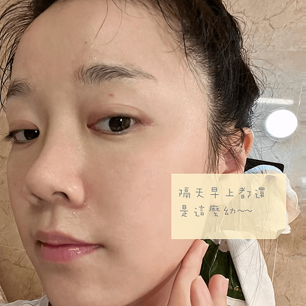 生完baby肌膚好蠟黃、好敏感，以油養白的好處，妳還不知道嗎