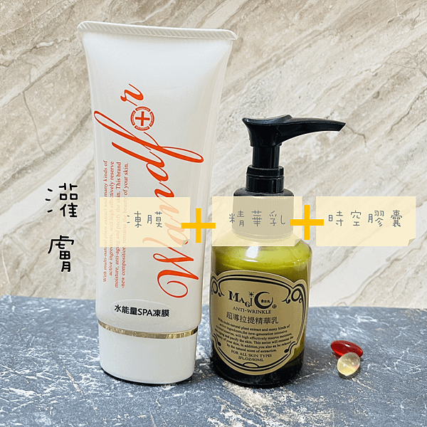 生完baby肌膚好蠟黃、好敏感，以油養白的好處，妳還不知道嗎