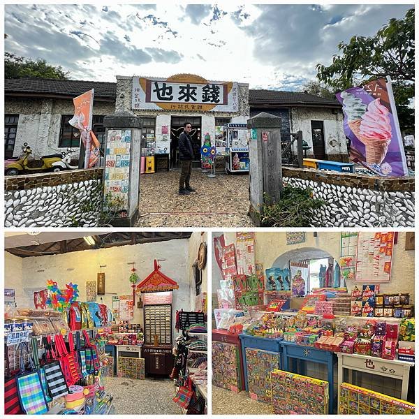 【環島慶生四日遊】Day 3~ 崗山之眼❥奇美博物館❥北門水