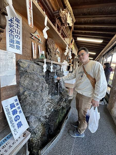 【2023 東京八天七夜自由行】Day 3 河口湖新倉富士淺