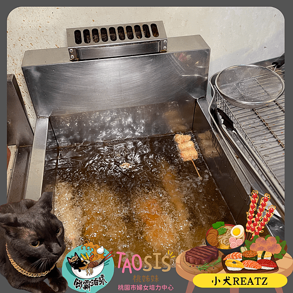 【新竹東區】  灸燒串串  新竹必吃超推串燒