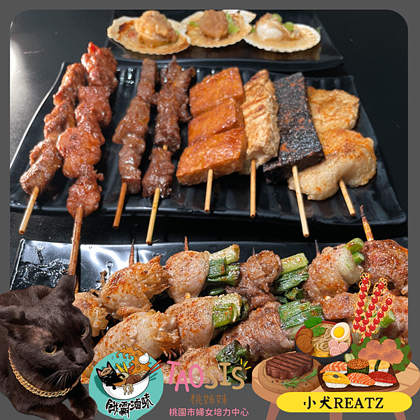 【新竹東區】  灸燒串串  新竹必吃超推串燒