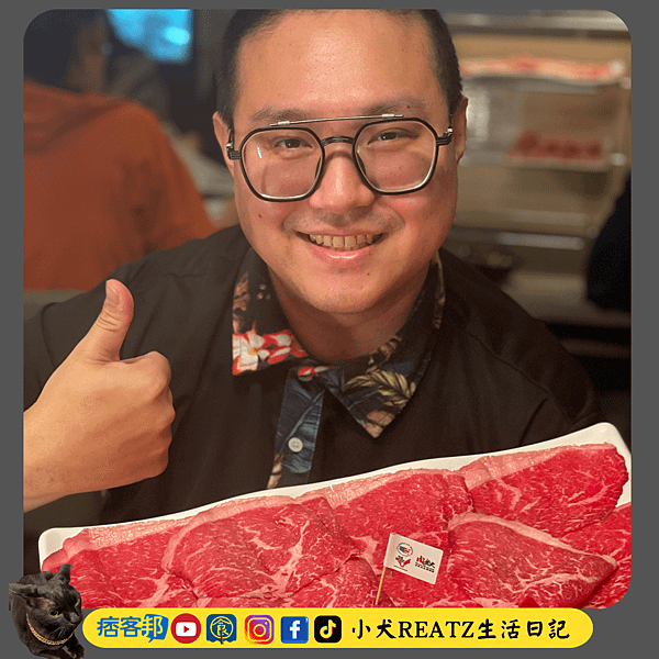 【中山區錦西街】台北中山區  肉老大頂級肉品涮涮鍋-中山錦西