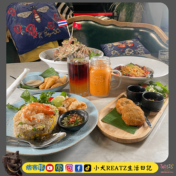 【藝文特區超美泰國餐廳】Thai J 泰式料理 - 桃園南平