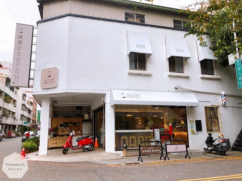 台中手工喜餅推薦,台中法式手工喜餅推薦,台中手工喜餅試吃,威廉公主喜餅,威廉公主喜餅試吃,威廉公主喜餅ptt,威廉公主評價,威廉公主喜餅價格價錢,Princess 喜 餅,台中婚禮規劃佈置,台中婚禮派對CandyBar,台中婚禮規劃佈置生日派對,台中法式餐點甜品下午茶,台中精緻手工喜餅推薦 (18).jpg