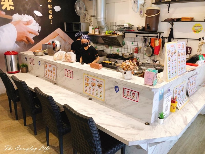 不握松飯糰菜單,不握松飯糰線上訂餐,台中北區早餐推薦,一中早餐推薦,台中沖繩飯糰,沖繩飯糰台灣,台中沖繩料理,台中三角飯糰,台中愛心待用餐 (14).jpg