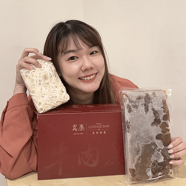 異塵牛肉麵食用心得｜宅配冷凍牛肉麵開箱｜豪華牛肉麵開箱