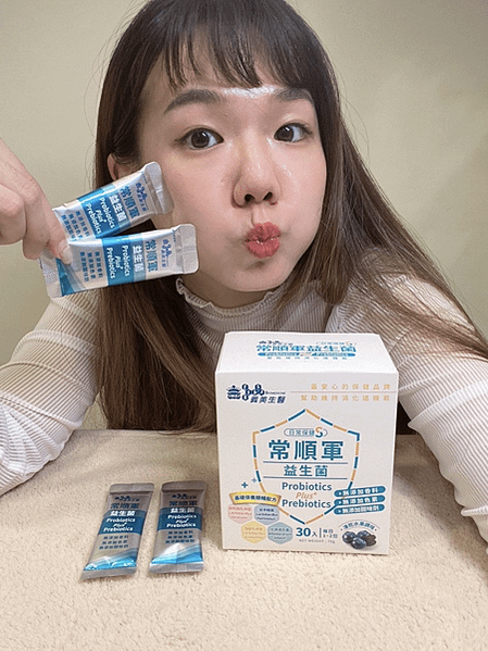 益生菌吃起來，大餐自由沒煩惱！小腹婆們一定要看｜義美生醫常順