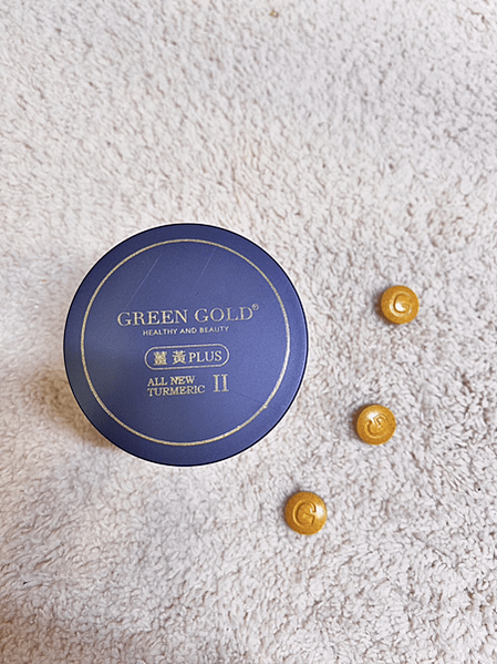25+提升代謝力保健品開箱｜台灣綠金Green Gold評價