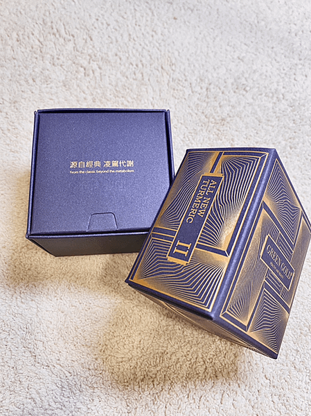 25+提升代謝力保健品開箱｜台灣綠金Green Gold評價