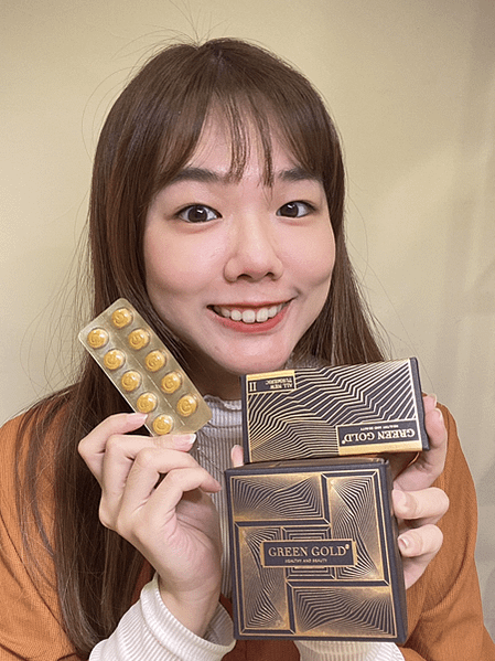 25+提升代謝力保健品開箱｜台灣綠金Green Gold評價