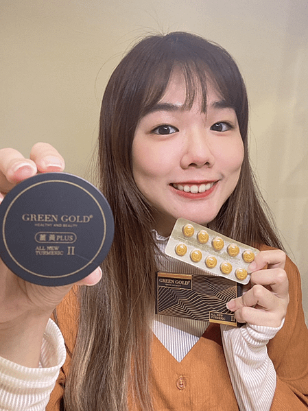 25+提升代謝力保健品開箱｜台灣綠金Green Gold評價
