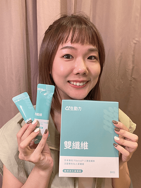 膳食纖維保健食品開箱！生動力VITAMOVE雙纖維： 外食族