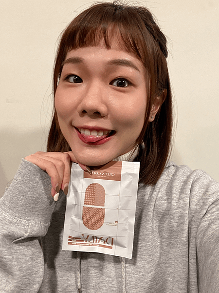 【頭髮保健食品推薦】GREENGOLD白首烏複方膠囊｜告別髮