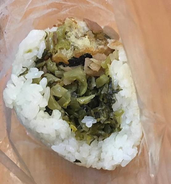 無名飯糰內餡