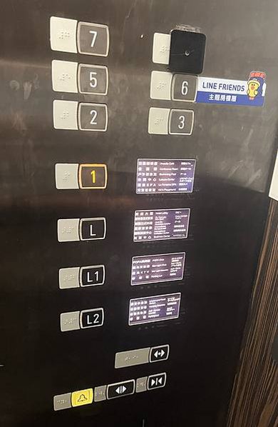 台中麗寶福容大飯店（位在樂寶樂園內的住宿，暢玩水陸雙樂園超方