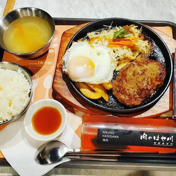 肉的長谷川🍖～台北中山誠品南西美食街