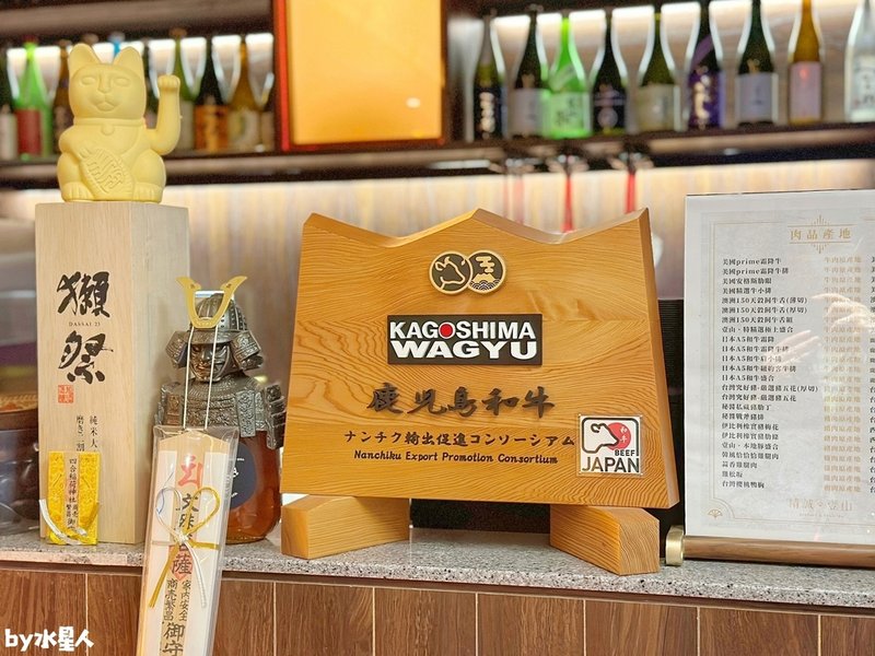 精誠壹山：台中燒肉推薦，全程專人代烤服務，壽星優惠招待海膽蛋