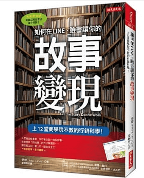 螢幕快照 2020-06-23 上午7.01.50