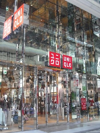 UNIQLO.jpg