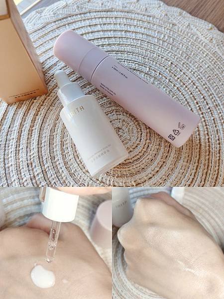 【IRITA 專一純粹保養】成分單純，簡單有感的平價保養品！