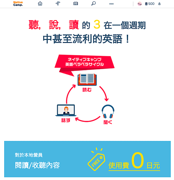 螢幕快照 2020-05-22 下午5.24.04