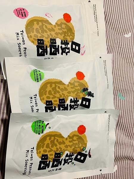 [好物分享]日投晒晒：讓你的零食時光更有趣！🎉🥳