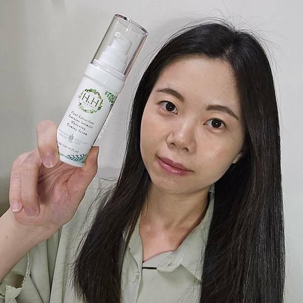 私密守護，HH私密植萃美白緊緻凝露屈臣氏就買得到！一起體驗H