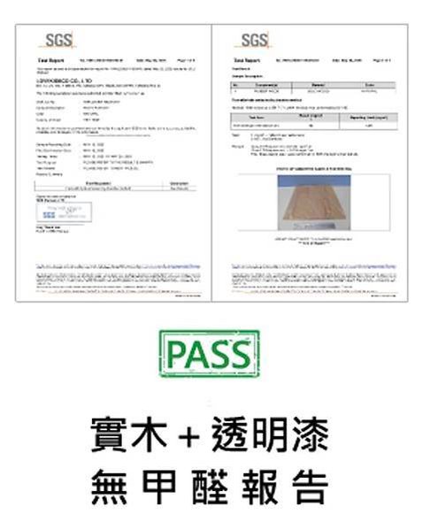 愛兒館全新商品--閱讀森林旋轉書櫃  3層、4層一路沿用到長