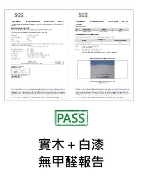 愛兒館全新商品--閱讀森林旋轉書櫃  3層、4層一路沿用到長