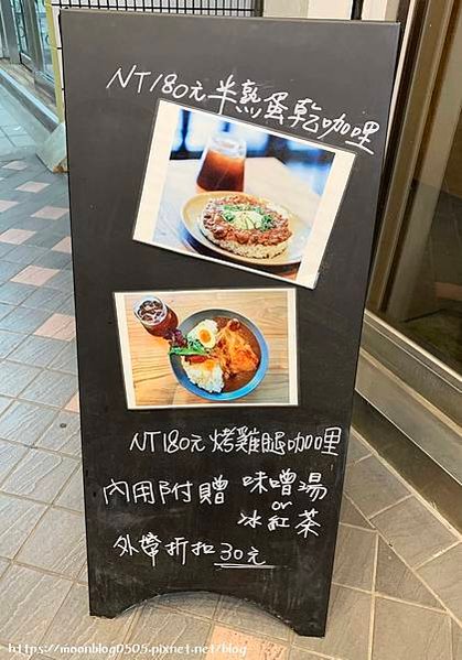 小仺館_store3