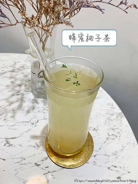 MilesQ_蜂蜜柚子茶