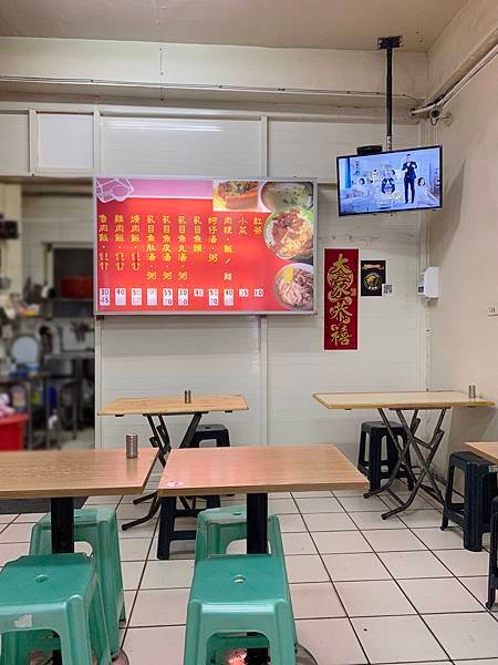 德安雞肉飯_store3